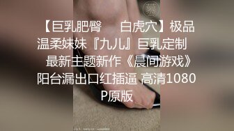 想被足吗？