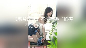  一代探花约炮大神肌肉佬探花震撼回归 02.22约炮极品身材超靓网红美女年后首炮