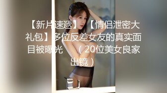 比女人还骚的女人