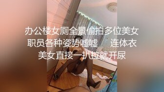 新疆漂亮妹子！黄播界迪丽热巴！应观众要求小秀一波，慢慢脱光光揉捏奶子，手指拍打小穴掰开特写