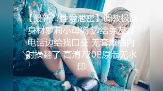 抖阴学院 DYXY-007 抖阴学院第7期 我是男生我会硬