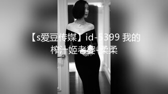 酒吧喝一喝就摇起来，带回酒店狠操黑丝女，国庆好捡水鱼！