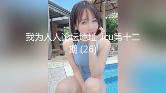 设备清晰，角度专业【花和尚探花】第一场，约操大长腿小少妇，69舔穴鲍鱼还挺粉，翘臀后入干爽娇喘不断