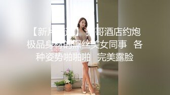 D罩杯新人网红女神！情趣装两个大奶露出！揉捏美乳，掰开骚穴特写，手指插入扣弄呻吟浪叫