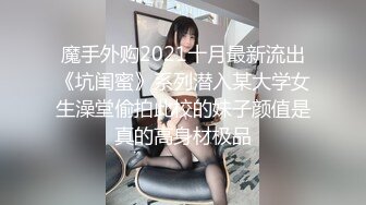 爆操大二学妹