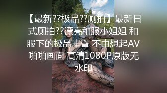 暴力后入打桩肥臀，啪啪响淫水不断