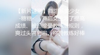 学舞蹈的00后624(2)