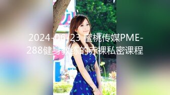 (香蕉視頻)(xjx-0045)(20231213)愛學習的表妹-小青