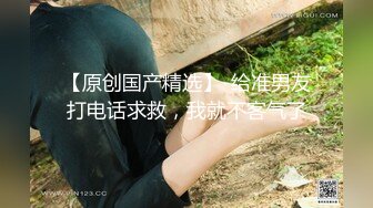 857探花肉肉身材花臂纹身妹，隔着内裤摸逼近距离拍摄，口交舔屌翘起屁股后入，上位骑乘大力猛操