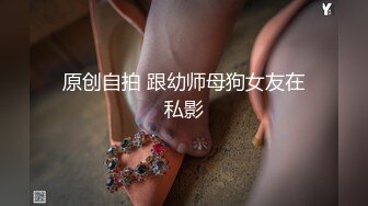 【自整理】深喉大屌上瘾的妓女骚货，一张嘴就露出喉咙，一看就是练家子，这鸡巴插进去比操逼都要爽！HotBunnies69最新大合集【64V】 (29)