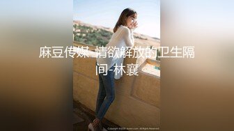 山西少妇，口的太舒服了