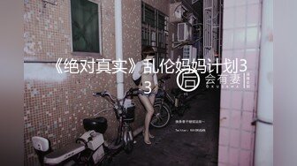 吊带格子裙短发甜美高端外围小姐姐没穿内衣掏出奶子吸吮躺在身上揉奶扣穴