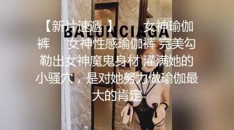 广州普宁云朵酒店事件 纯爱战_士原视频曝光 后续  吃瓜独家爆料