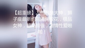 商场女厕全景双镜头偷窥多位美女各种美鲍