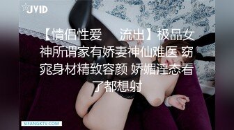 【自整理】胸前两个大南瓜，这种巨乳美女走路根本看不到脚趾头【531V】 (132)