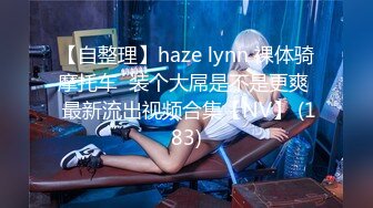 【上】小奶狗教堂祷告说烦恼 被邪恶神父引诱出卖肉体～