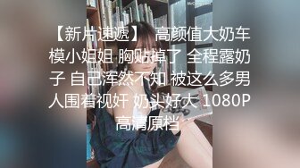 商场女厕近距离全景偷拍四位美女漂亮的嫩鲍鱼保养的很不错 (4)