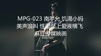 MD-0306 温芮欣 好声音爆出潜规则 高层胁迫强制口爆 麻豆传媒映画