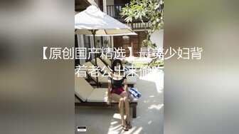 商场女厕偷拍珠宝专柜的制服高跟小姐姐的大肥鲍