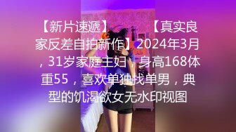 起点传媒 性视界传媒 XSJKY074 替兄弟照顾他的漂亮女友 季妍希