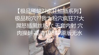 麻豆传媒 MSD-048 黑丝人妻肉便器 让你的老婆成为我的母狗 欧妮