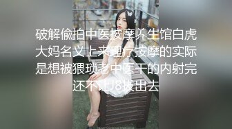 【猎艳祖师爷】金先生约啪激战师事务所极品秘书 坚屌啪啪后入激荡蜜臀 美妙喘息呻吟 爆击宫口榨射4K原版 (3)