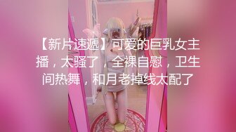 【OnlyFans】黑珍珠美女 AmiraWest 最全合集 19