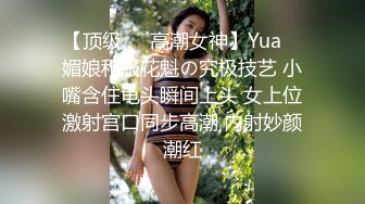 网传山东公公跟儿媳妇偷情事件 乱伦 事件门 人妻偷情