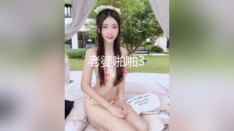 圣诞节妹妹欲望浓烈 哥哥把肉棒掏出来揉捏被发现后猛力吸允