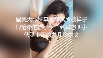 【新片速遞】   极品美少女模特 性感金色比基尼 水晶屌深喉插嘴 全裸塞肛塞淫水好多