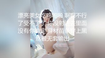 NTR淫乱夫妇【小气质】私拍，诚邀各界实力单男3P露出相当火爆完整 (5)