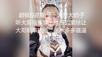 【Miya-baby】神仙姐姐，这个化妆太精致，近距离自慰，喷水了，爽得抽搐，多种风格来回切换，尤物 (3)