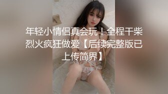 麻豆傳媒 MPG0055 外送意外操上巨乳娘 淩薇