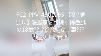 性感女秘书 办公室偷情老板的骚货女秘书，极品翘臀老板肯定没少用，平时高高在上的女神在大鸡巴下变成淫荡骚母狗