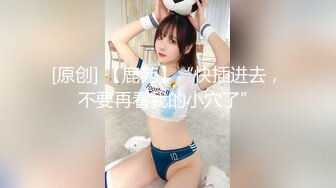 缓交妹女仆制服诱惑，下面好肥水好多啊，都够一瓶了