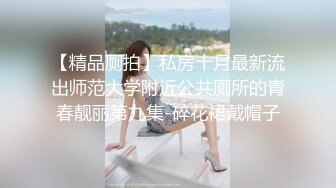 暗网流出私人定制奸尸大片 为特殊变态嗜好客户提供全裸丝袜女尸SM各种姿势口爆