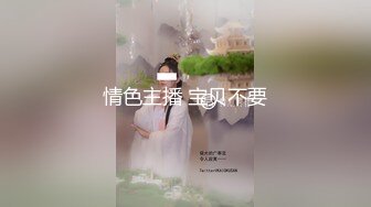 【角色扮演】Misa 在她可爱的角色扮演中一边自慰一边模拟吸吮你的鸡巴！