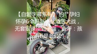 当绿奴面干他老婆