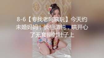 女主K 红色毛衣的丰满妹妹