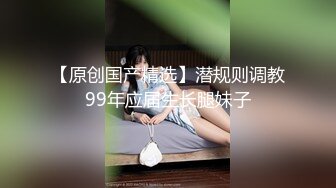 STP30464 网红脸尤物美女！一头红发超棒身材！白皙屁股无毛嫩穴，道具插入，跳蛋双管齐下，极度诱惑 VIP0600