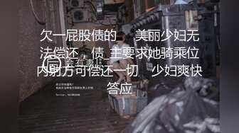 被日的生无可恋，这就是3p的魅力吧