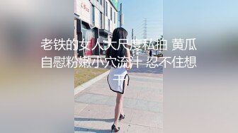 (中文字幕) [TSF-013] 朝起きたら女になってたドルオタ男性（33）を徹底取材 オタク側だった男がアイドル顔負けの美少女に生まれ変わって中出しセックスしました 関根徹也