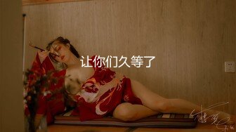 【冒险一探】，新晋探花，外围女神场，神似景甜