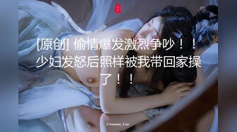 一线天美穴00后清纯甜美萌妹，年纪不大爱玩炮击，黑色渔网袜无毛粉穴，M腿特写炮击快速抽插，插得呻吟娇喘连连