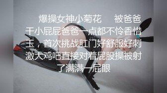 最新XX航淫妻参加群内交友聚会被单男精液灌满群P轮操 极品身材淫妻浪女多跟鸡巴才能满足的淫体 高清720P版