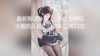 【hongkongdoll】会员私信短片 如果你喜欢裸足的话 玩偶姐姐