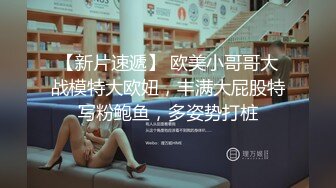  监控破解偷拍中年大叔和丰满少妇酒店开房