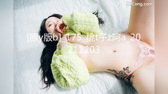 【新片速遞】 ⚡超美反差女神【Exhib】天花板级尤物女神大胆露出，高挑的身材超高颜值 外人眼中的女神私下就是一只欠操的骚母狗[1.03G/MP4/01:02:26]