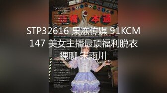 最新2020爆乳网红美少女『巨巨』大尺度私拍流出-新娘装女神降临 超大SS车灯 揉玩巨乳 完美露脸