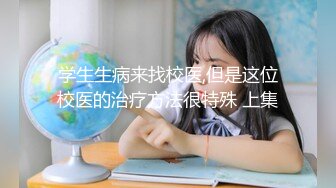 太子李格联手新作,和朋友一起双龙操小骚逼